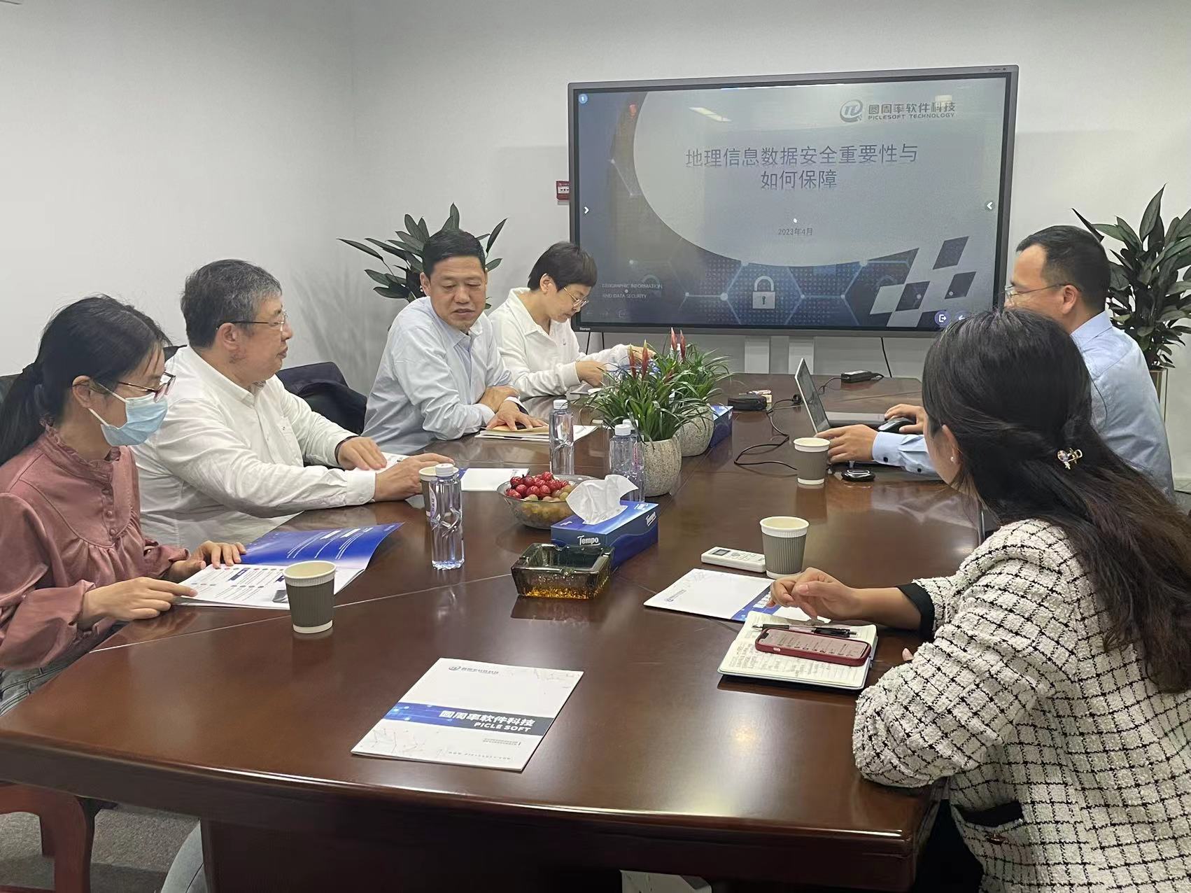 微信图片_20230414103417
