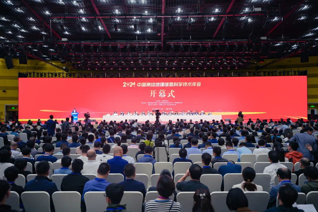 微信图片_20241017164359